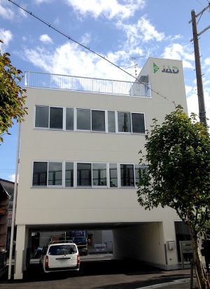 大阪営業所