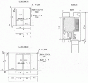 spec_draft_cos126