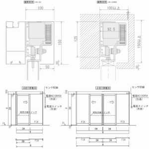 spec_draft_un150