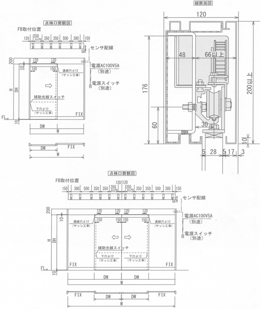 EX-640