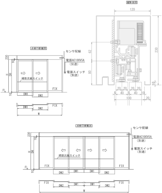 DS-230